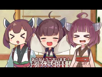 くそがきり誕生日ロワイヤル【VOICEROID劇場】