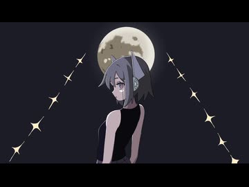遠望少女/初音ミク