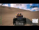 【実況無】Dakar18 フル尺 Pisco Stage1 Mini