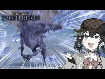 【NIGHTREIGN】この夜、深いッ！【VOICEPEAK実況】