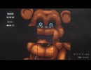 【実況】化け物から逃げるゲームを実況プレイ【Five Nights at Freddy's Into The Pit】#7