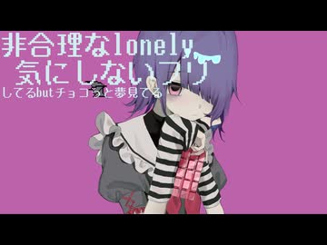 人気の「ニコラップ 歌ってみた」動画 4091本 - ニコニコ動画