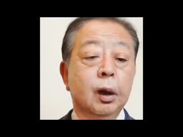 ダメだね(野田義彦)