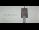 雪と砂浜（feat.IA）