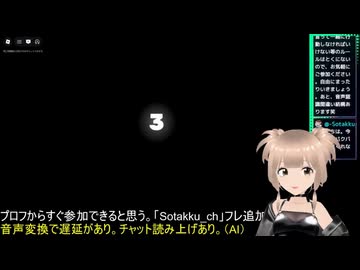 ライバル【完全初見】何をしていいかわからずキョロキョロ【ROBLOX/ロブロックス】