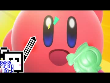 【CeVIO実況】エアライダーざらめちゃん#96【カービィのエアライダー】