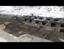2.△・1巻目(全8巻)・危険個所を徘徊！・危険【犬吠埼・2024年2月27～28日】現在立入禁止。県により緊急修繕中