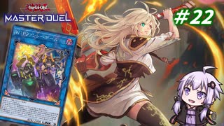 わ*ぎ様 ファンシーボール　プリズマ 人気の「W:Pファンシーボール」動画 4本 - ニコニコ動画