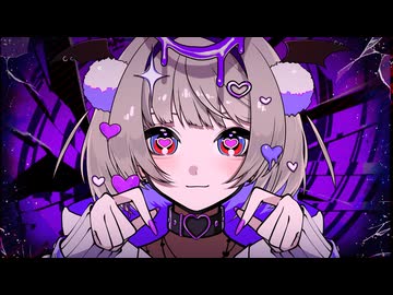 愛 Love U - 雨衣 (I Love U - Ui)