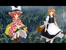 【東方MMD】魔法少女小鈴ちゃん