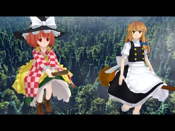 【東方MMD】魔法少女小鈴ちゃん