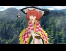 【東方MMD】魔法少女小鈴ちゃん