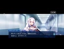 【FGO】バレンタイン（イベント）3