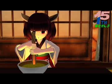 【東北きりたん誕生祭2026】阿部怪異「毒屋の子」