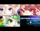 【Original】DAYBREAKERS feat. IA, TETO & GUMI / クリオネP (Clione P)