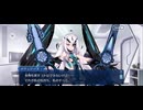 【FGO】バレンタイン（イベント）14