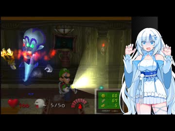 ルイージマンション Part7【VOICEVOX実況】