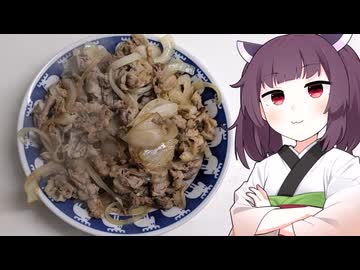 「豚こま肉を炒めて焼肉のタレを絡めるやつ」を作ってみた。