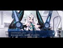 【FGO】バレンタイン（イベント）12