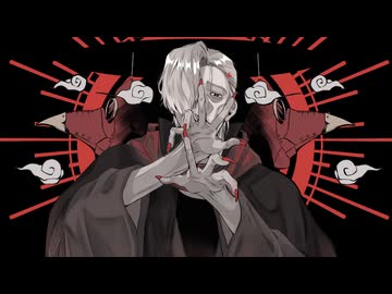 【UTAUカバー】私の恋はヘルファイア-虚音イフ