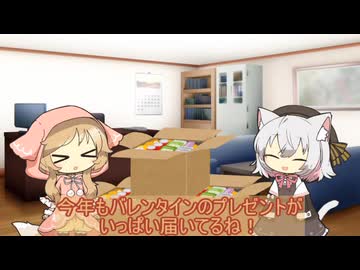 ある日の小夜ミコその5