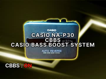 廉価系ヘッドホンステレオ｢重低音カタログ｣ #2 カシオ計算機 CBBS (NA-P30) 【リベンジ】