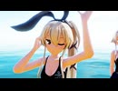 【MMD艦これ】【由良誕生祭104】2/15　0：00～開催です。見に来てね(*'ω'*)