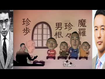 【公然猥褻機構CM】もったいないおなにーせいねんあきら