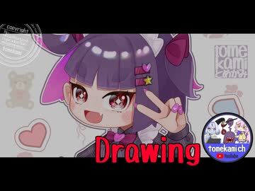 【メイキング動画】チェックメイド【オリジナル】