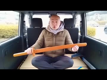 ひとくちAIカツドン　車中レビュー