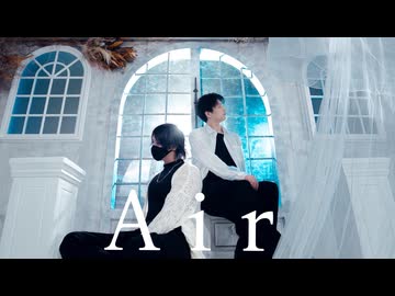 【Daro×くろぬん】エア 踊ってみた【オリジナル振付】