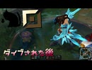 【LoLノーマル】ダイブされた後【きのこ】【TOP Teemo】【実況プレイ】#513