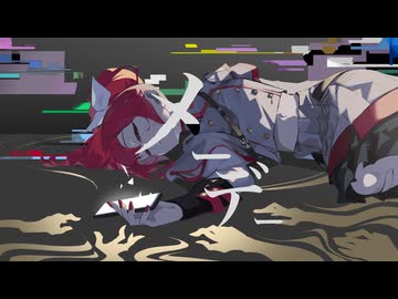 篁マトイ / メーデー feat.重音テトSV