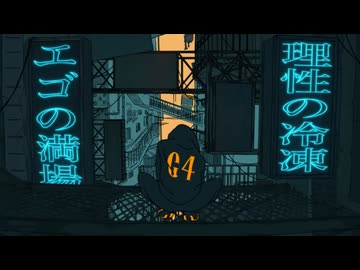 【かわいく】絶え間なく藍色　歌ってみた【ikaze】