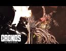 ゆっくり実況[Cronos: The New Dawn]-13-