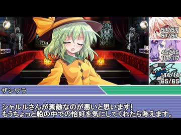 [SW2.5]ラクシア冒険奇譚!-Part6-1-邪龍百年祭-
