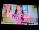 カラオケ「倍倍FIGHT!」CANDY TUNE