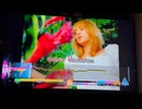 カラオケ「SURREAL」浜崎あゆみ
