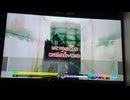 カラオケ「ourselves」浜崎あゆみ