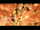 春に向けて今を【Suno AIオリジナル曲】