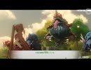 [steam]空の軌跡 the 1st　スワープで手配魔獣ジャバオウスキップ