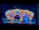 カラオケ「DEPARTURES」globe