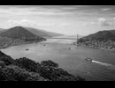 関門海峡へ行こうよ by kunatomix 【オリジナル】
