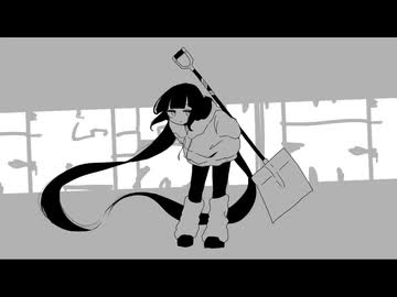 超深淵帯 / 稲葉曇 歌ってみた【ねこたに】