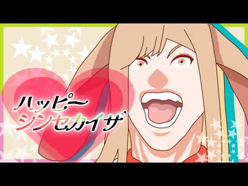 【告知】夜神月聖誕祭'26のお知らせ