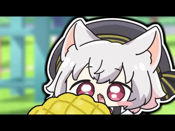【元ネタあり】不機嫌小夜ちゃん、美味しいもの出現でパーっと！