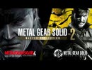 『メタルギア・ソリッド』Metal Gear Solid_ Master Collection Vol.2 - Announce Trailer _ PS5 Games