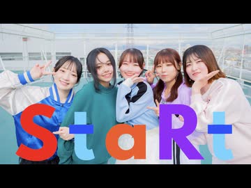 【あこもみおみゆかるあ】StaRt/Mrs. GREEN APPLE【踊ってみた】