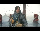 【デススト2】DEATH STRANDING 2_ ON THE BEACH PC版 告知トレーラー