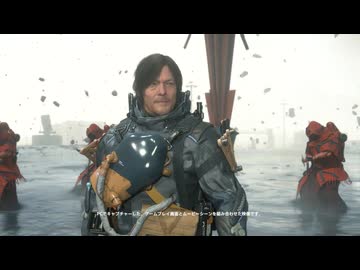 【デススト2】DEATH STRANDING 2_ ON THE BEACH PC版 告知トレーラー